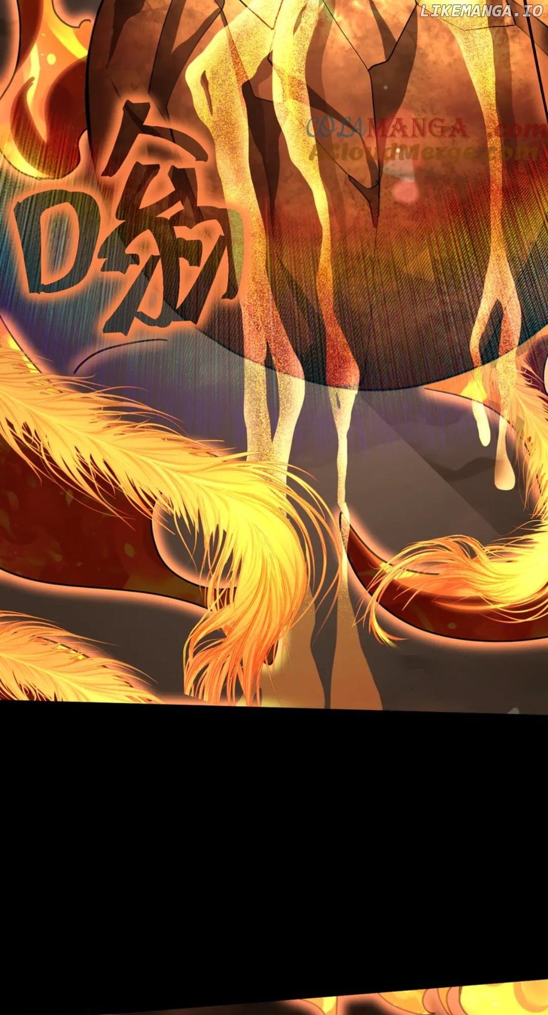 Log into the Future Chapter 218 - page 16